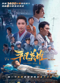 学生的家长